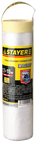 Пленка защитная с клейкой лентой ″МАСКЕР″ HDPE 9мкм 1,4х15м STAYER ″PROFESSIONAL″ NEW