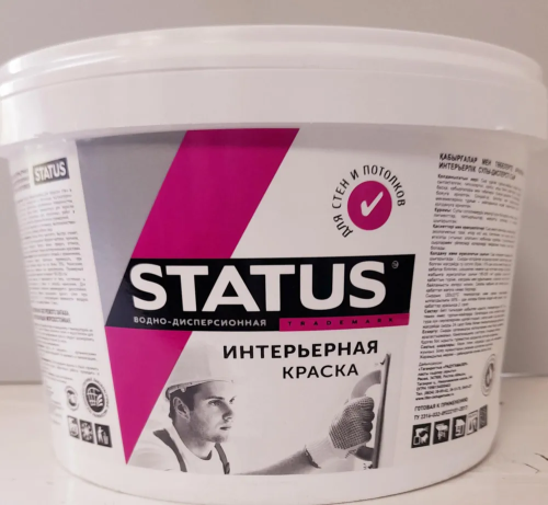 Краска интерьерная ВД-АК СТАТУС 3кг