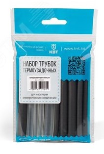 Набор термоусадочных трубок Гермокомплект 12/4 ВИА