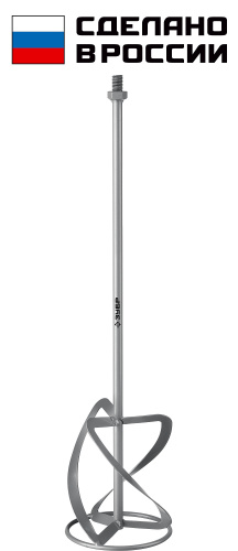 Миксер-насадка сверху-вниз для легких растворов 160мм М14 ЗУБР ВИА