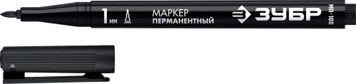 Маркер перманентный черный заостренный 1 мм ЗУБР МП-100 (06320-2)