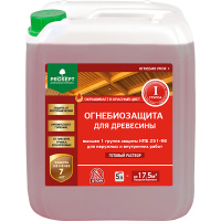 Огнебиозащита ПРОСЕПТ PROF1 1 категории красно-кор. 5л NEW