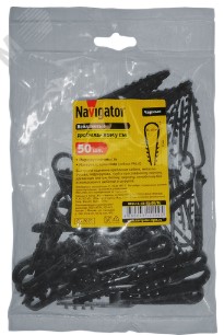 Дюбель-хомут 11-18мм нейлон черный (50 шт) 14209 Navigator Goup ВИА