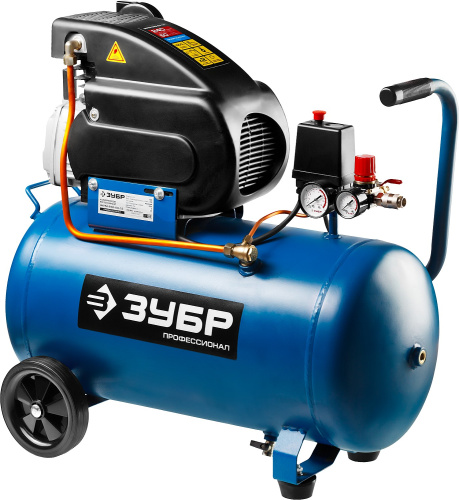 Компрессор воздушный 240 л/мин 50л 1500Вт ЗУБР (ЗКПМ-240-50-1,5) ВИА