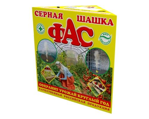 Шашка серная стандартная 300гр ФАС ВИА  
