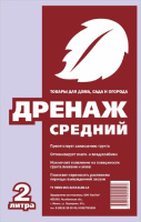 Дренаж керамзитовый средний 10-14мм 2л Зеленый город