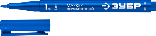 Маркер перманентный синий заостренный 1 мм ЗУБР МП-100 (06320-7) ВИА