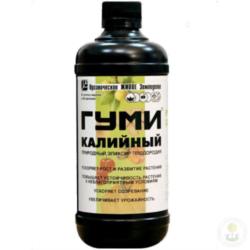 Удобрение Гуми калийный 500мл. (гумат калия) БИО ОЖЗ ВИА