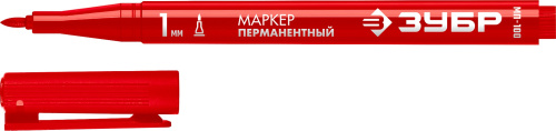 Маркер перманентный красный заостренный 1 мм ЗУБР МП-100 (06320-3)