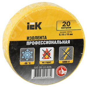 Изолента ПВХ желтая 19мм х 20м IEK ВИА
