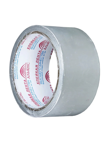 Лента клейкая алюминиевая 48мм x 10м 20мкм Альянс