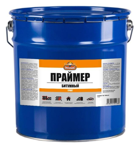 Праймер-грунт битумный ОПТИЛЮКС 5л/4кг