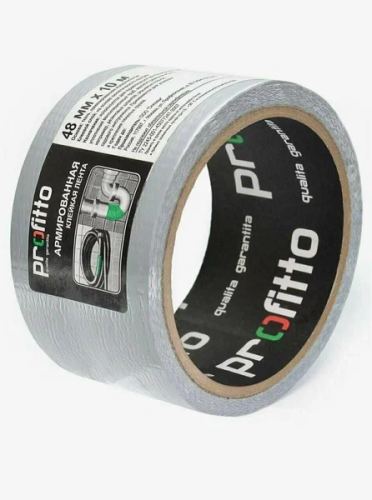 Лента клейкая двухсторонняя на тканевой основе 48мм х 10м PROFITTO ВИА