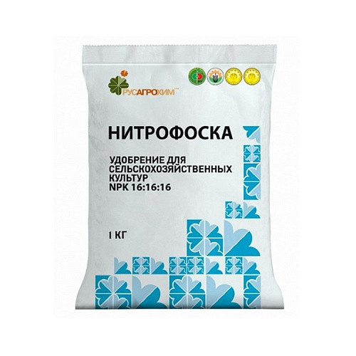 Удобрение Нитрофоска 1кг САД НОВ-АГРО ВИА 