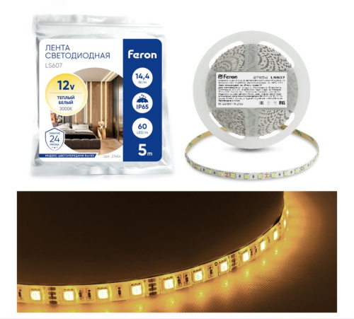 Лента светодиодная LEDх60/м 5м 14.4w/m 12в IP65 тепло-белый/на белом основании FERON ВИА