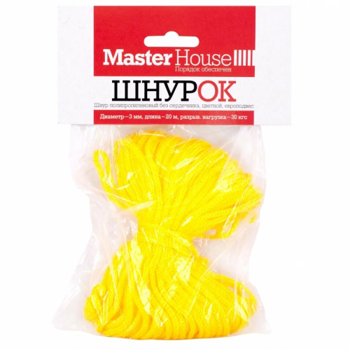 Шнур веревка ПП "ШнурОК" d=3мм 20м усиленный без сердечника цветной арт.60390 Master House ВИА