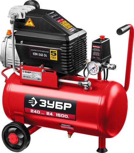 Компрессор масляный 240 л/мин 24л 1500Вт ЗУБР (КПМ-240-24) ВИА