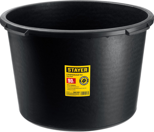 Таз строительный круглый 90л STAYER