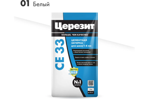 Затирка СЕ33 Белая 01 ЦЕРЕЗИТ (мешок) 2кг 