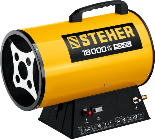 Пушка тепловая газовая 18 кВт STEHER (SG-25) ВИА