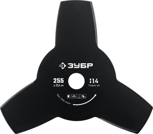 Нож для триммера НТ-3 255 мм 3T (для травы) ЗУБР ВИА