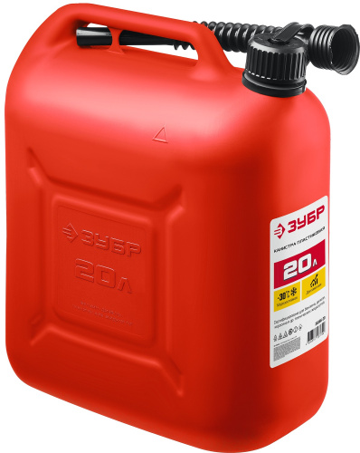 Канистра пластиковая 20л ЗУБР МАСТЕР ВИА