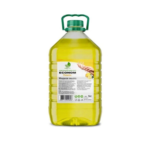 Мыло жидкое ECONOM Лимон 5 кг EcoLine ВИА 