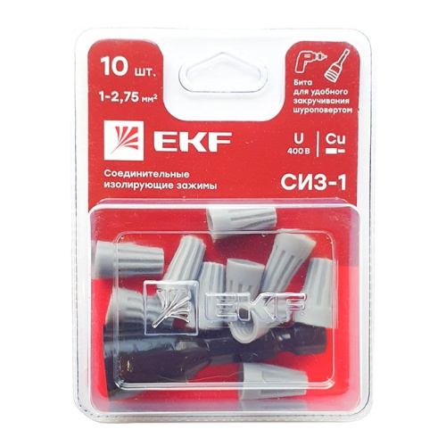 СИЗ-1 (1-2,75мм2) блистер (10шт.) plc-cc-3-b EKF ВИА