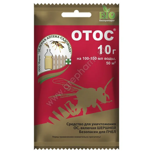 Средство для борьбы с осами (включая шершней) ОТОС 10гр Зеленая аптека ВИА