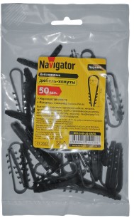 Дюбель-хомут 5-10мм нейлон черный (50 шт) 14208 Navigator Group ВИА