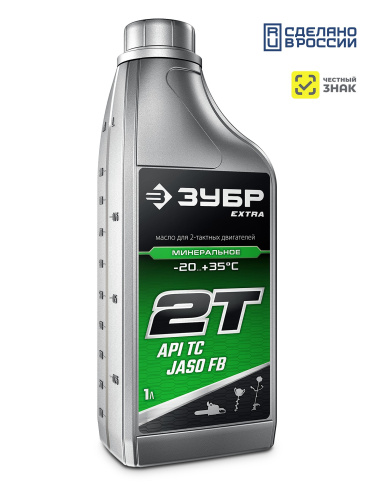 Масло минеральное для 2-х тактных двигателей Extra 2T-M 1л ЗУБР