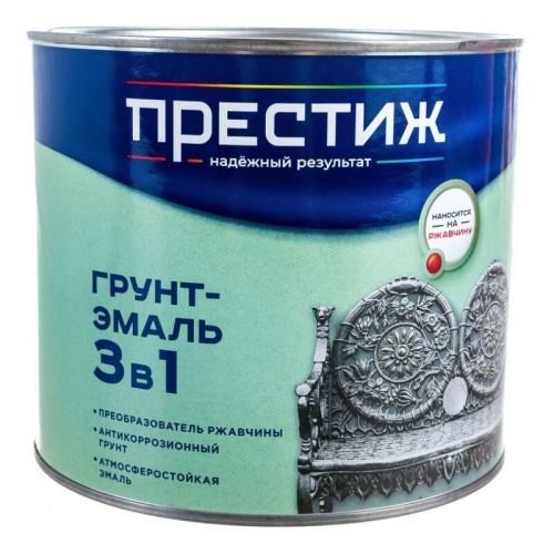 Грунт-эмаль по ржавчине ПРЕСТИЖ голубая 1,9кг ВИА