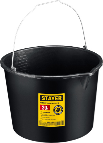 Ведро строительное пластмассовое высокопрочное 20л STAYER
