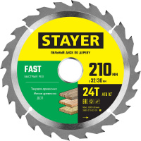 Диск пильный по дереву быстрый рез 210*32/30мм 24Т STAYER Fast