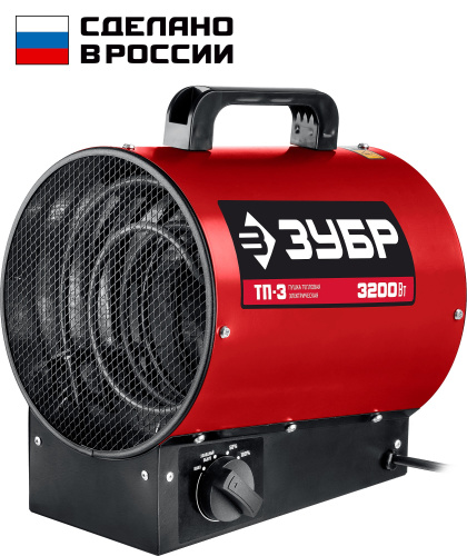 Пушка тепловая электрическая 3,2кВт МКН ЗУБР (ТП-3)