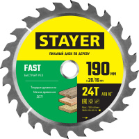 Диск пильный по дереву быстрый рез 190*20/16мм 24Т STAYER Fast