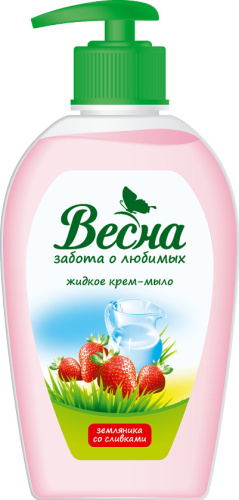Мыло жидкое 280гр Земляника со сливками ВЕСНА ВИА