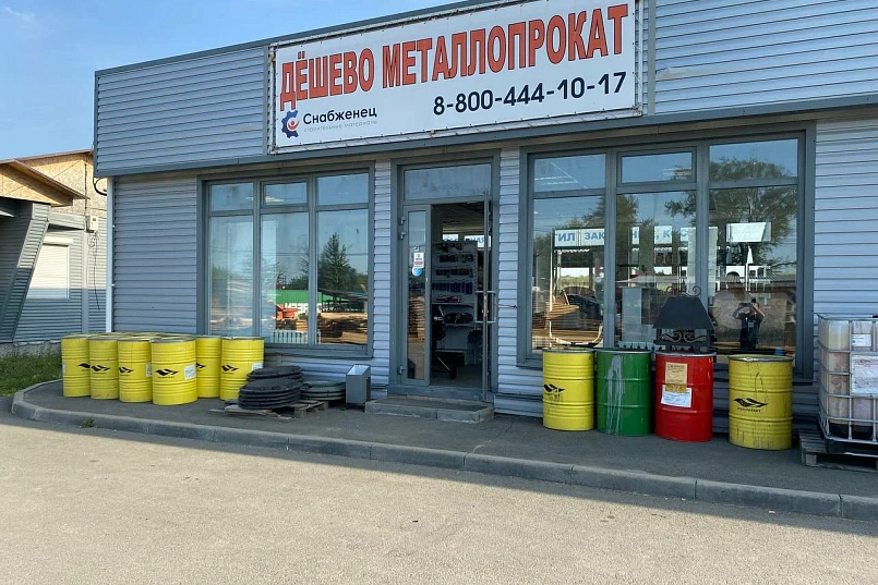 Строительный Комплекс "Снабженец" Копейск