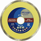 Диск алмазный отрезной сплошной 150х22,23х5 по керамике (мокрый рез) TSUNAMI ВИА