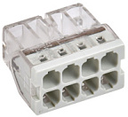 Строительно-монтажная клемма СМК 772-208 (4шт/упак) ВИА