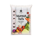 Пыль табачная 1кг САД НОВ-АГРО ВИА 