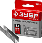 Скобы для степлера узкие 14 мм тип 53, 1000 шт ЗУБР ВИА