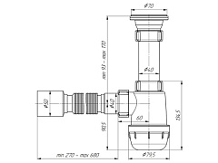 Сифон для кухонной мойки, 1 1/2"*40 с гибкой трубой 40*50мм АниПласт Грот A0110