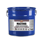 Мастика битумная гидроизолирующая ОПТИЛЮКС 10кг 