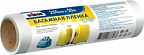 Стрейч-пленка багажная UNIBOB 250мм x 50м 20мкн белая ВИА