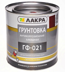 Грунт ГФ-021 ЛАКРА красно-коричневый 2,5кг  