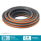 Шланг поливочный сверхпрочный двойное арм. шестислойный 1/2" 15м, 30атм. GRINDA ULTRA 6 ВИА