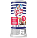 Салфетки в рулоне для сухой и влажной уборки уп/150шт ПРОСТО ЧИСТО КОТТОН КЛАБ 57557 ВИА