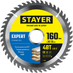 Диск пильный по дереву точный рез 160*30/20мм 48Т STAYER Expert ВИА