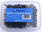 Саморез гипсокартон-дерево 3,5*19мм 1кг (780шт/+-10шт) контейнер 500/91К СНАБЖЕНЕЦ ВИА